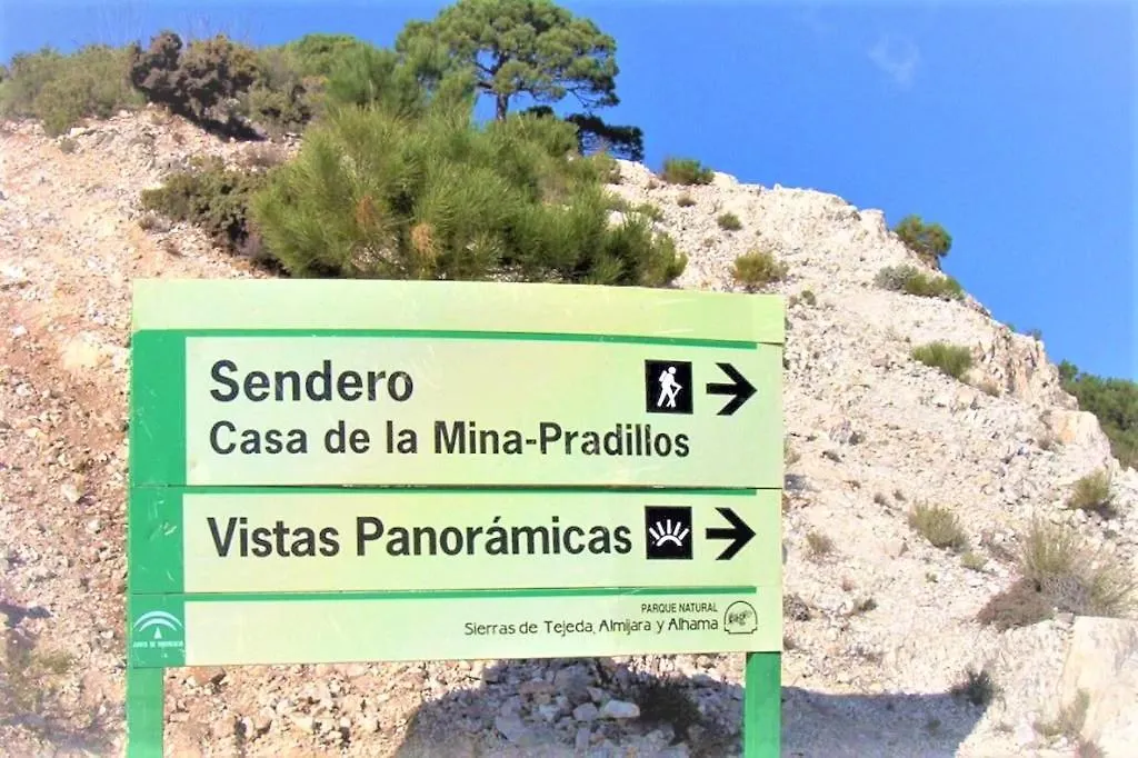 Competa Suites 0*,